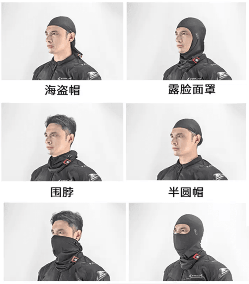SEIVI™ Anti-Slip Anti-Bacterial Motorcycle Balaclava